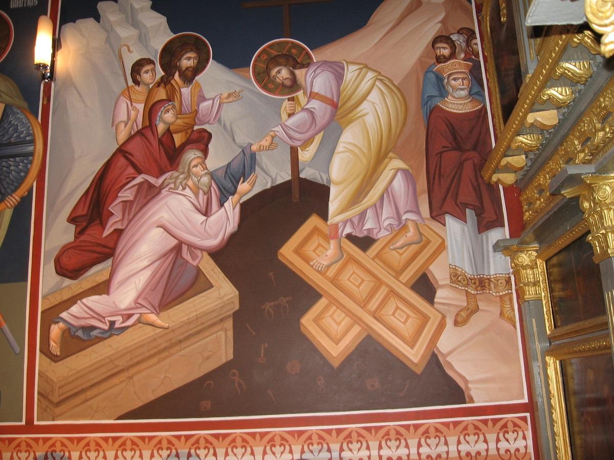 Învierea lui Hristos